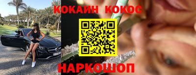 дурь Бугуруслан