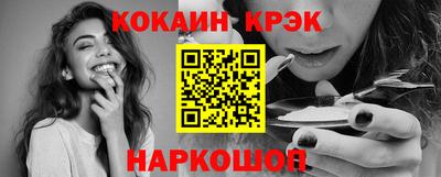 дурь Бугуруслан