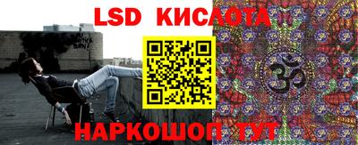 дурь Бугуруслан