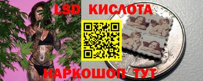 дурь Бугуруслан