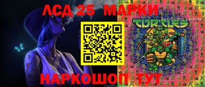 трава Бузулук
