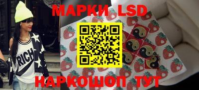 трава Бузулук