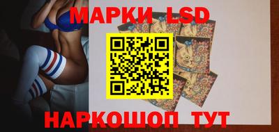 соль курить ск Будённовск