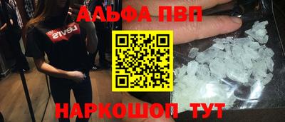 дурь Бугуруслан