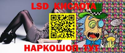 дурь Бугуруслан