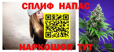 дурь Бугуруслан