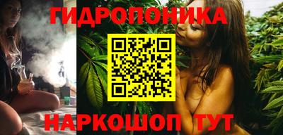 трава Бузулук