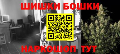 трава Бузулук
