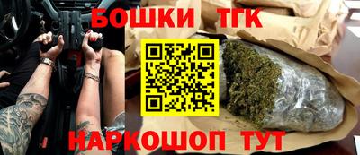 соль курить ск Будённовск