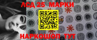 трава Бузулук