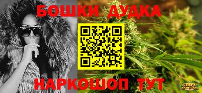 трава Бузулук