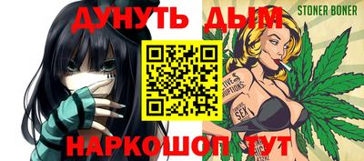 дурь Бугуруслан