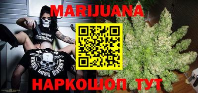 дурь Бугуруслан