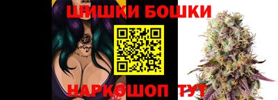 трава Бузулук