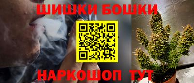 трава Бузулук