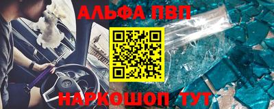 дурь Бугуруслан