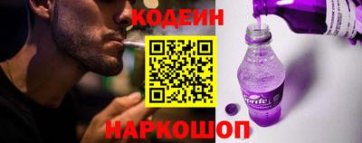 трава Бузулук