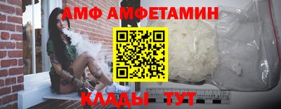 соль курить ск Будённовск