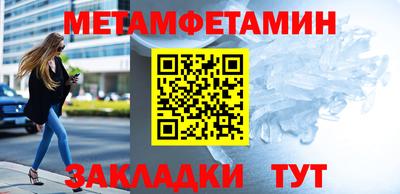 ешки Коломна