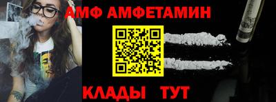 дурь Бугуруслан