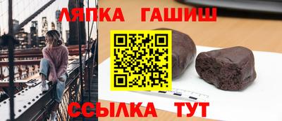 трава Бузулук