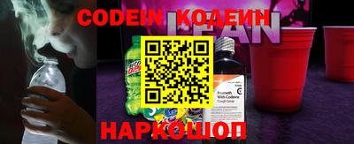 дурь Бугуруслан