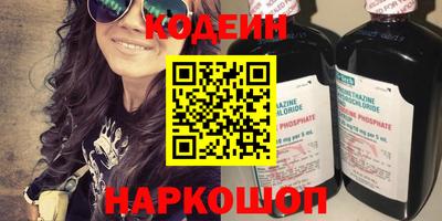 скорость Когалым