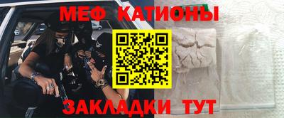 дурь Бугуруслан