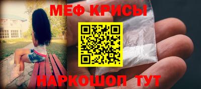 дурь Бугуруслан